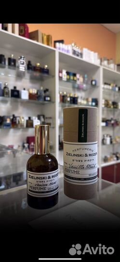 Vanilla Blend Zielinski & RozeN