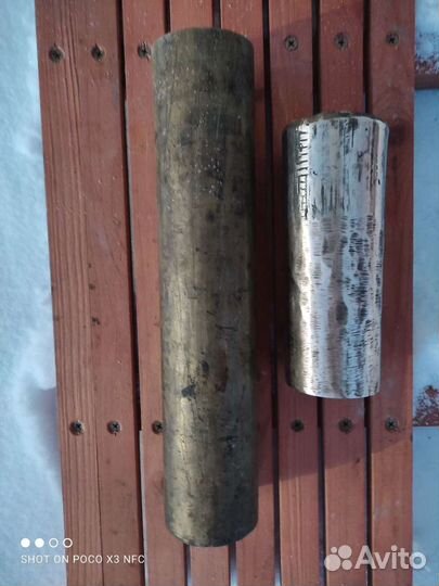 Латунь 2шт Ф6