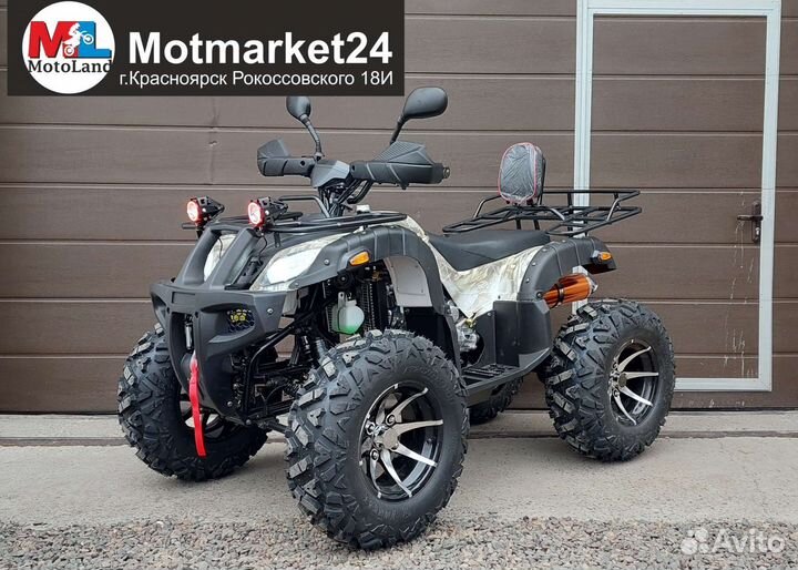Yamaha-Grizzly 250 (Охотник) Мост, Кардан, Лебедка