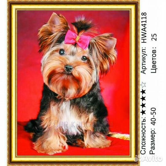 Алмазная мозаика 40x50 Собачка с розовым бантиком