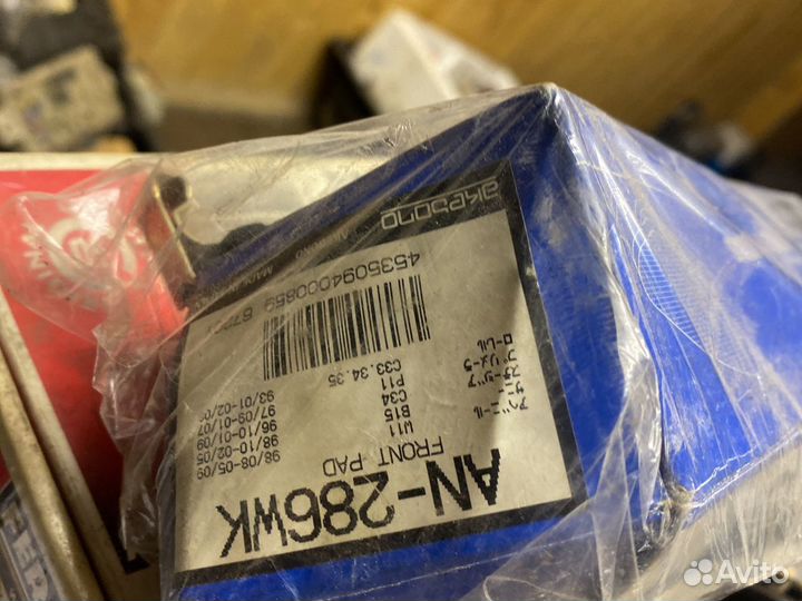 Колодки передние nisan teana J31