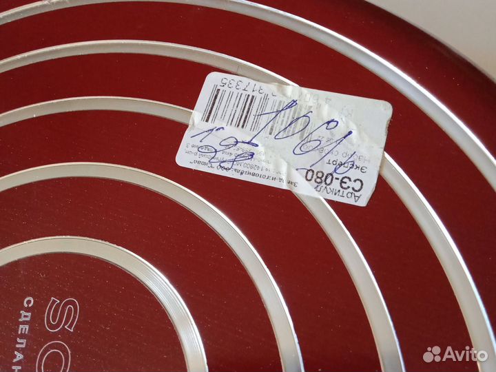 2 сковороды:Scovo 28 см.антипр. Мечта гранит 22см