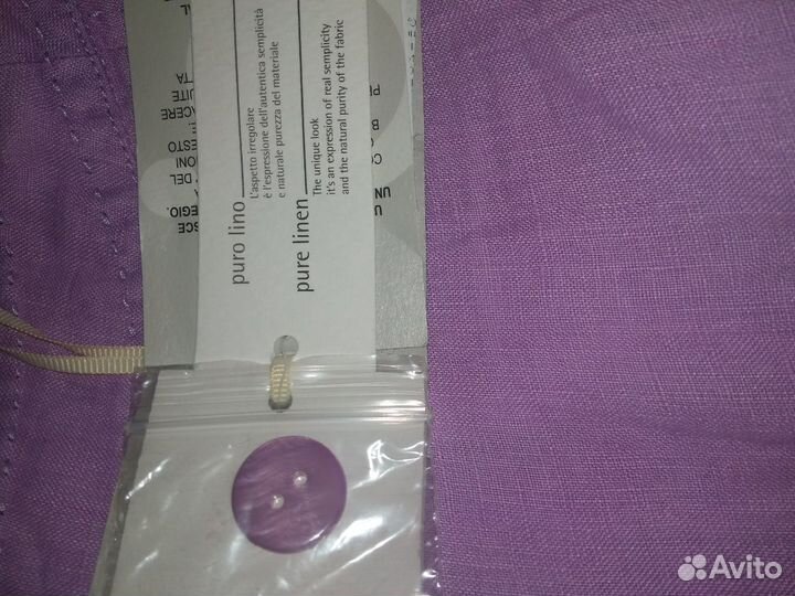 Брюки итальянского бренда Elena Miro 50RU