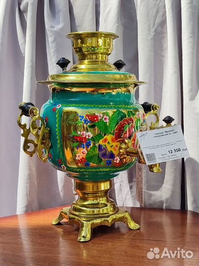 Самовар электрический новый Тульский