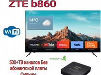 Android TV box ZTE B860 под "ключ"