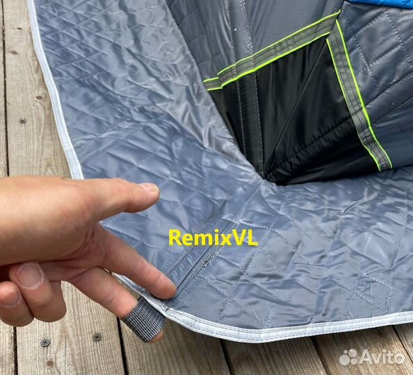 Палатка куб зимняя утепленная 200x200xh185см+Видео