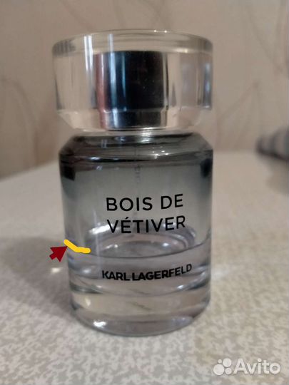 Мужская туалетная вода karl lagerfeld 20мл ориг