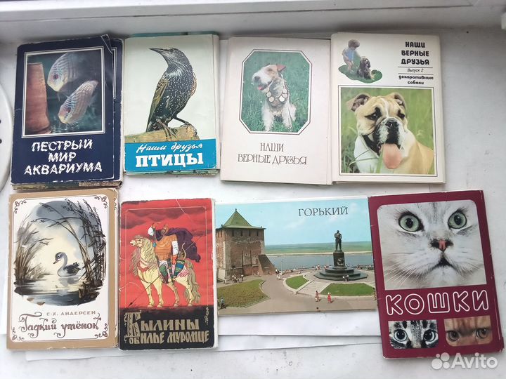 Набор открыток СССР, редкие