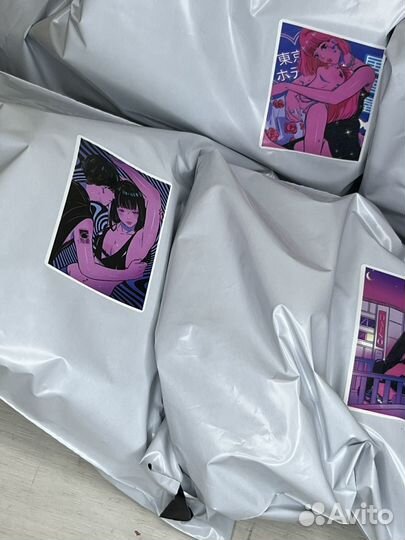 Секрет пакеты с косметикой для тебя