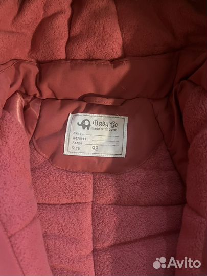 Зимний комбинезон 92