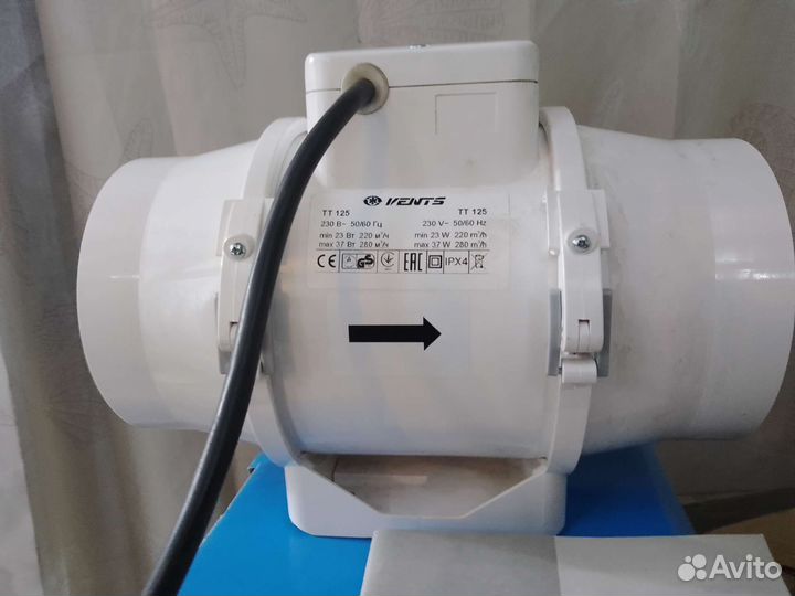 Вентилятор вытяжной vents