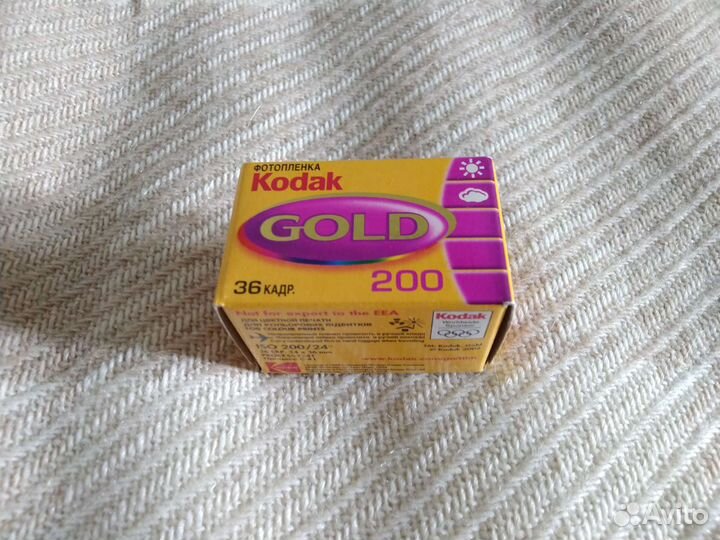 Фототехника