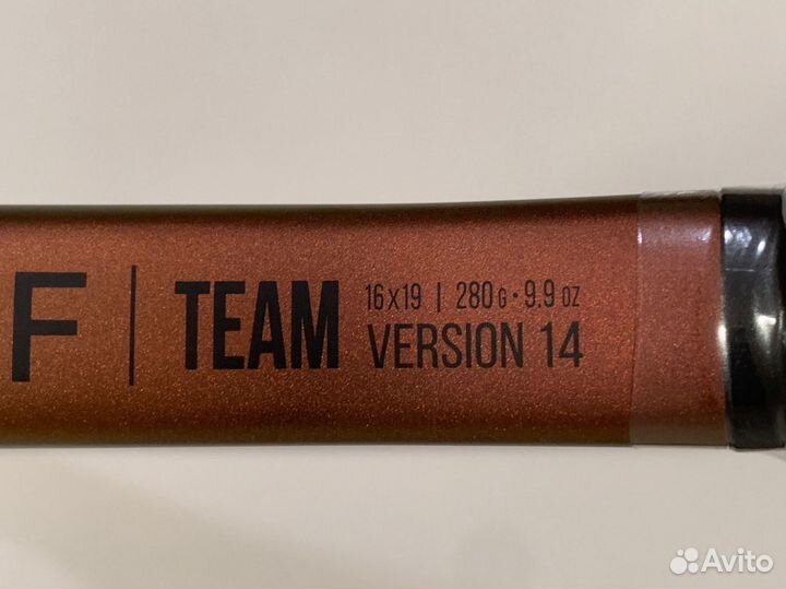 Wilson Pro Staff Team V14 (G2)