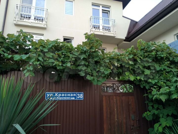 Комната 30 м², 1/3 эт.