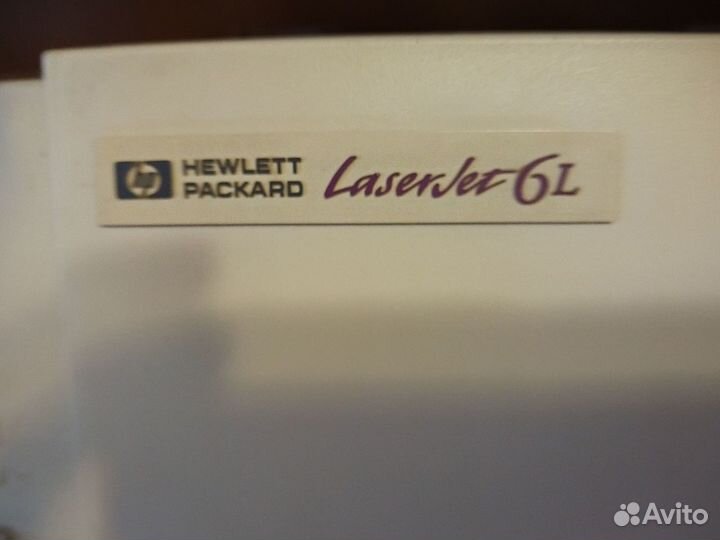 Принтер лазерный б/у HP LaserJet6L
