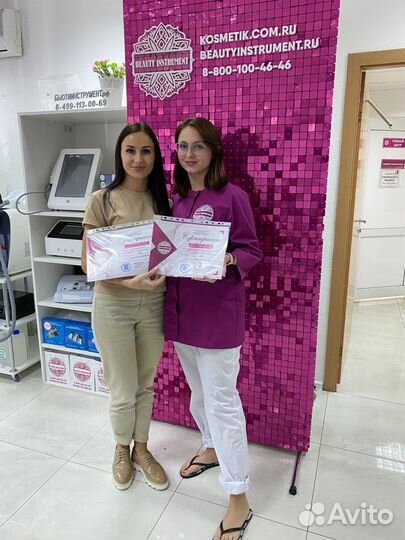 Косметологическое оборудование