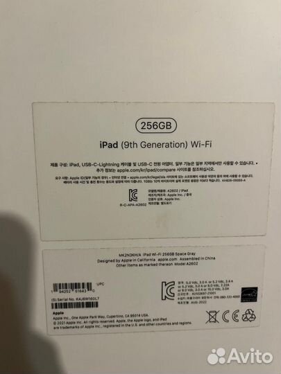 Apple iPad 9 256 гб