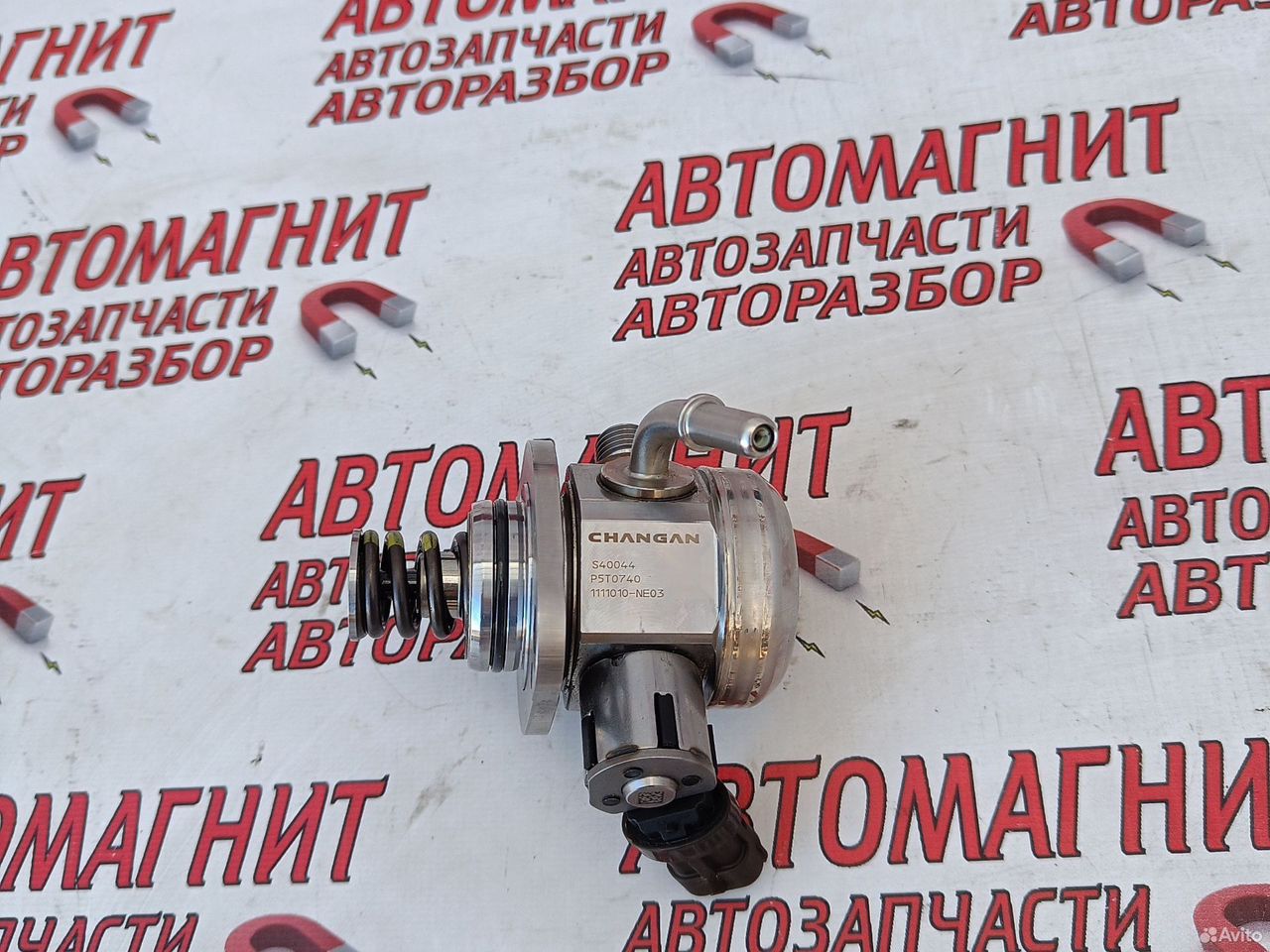 Тнвд Changan UNI-V Чанган Уни-В