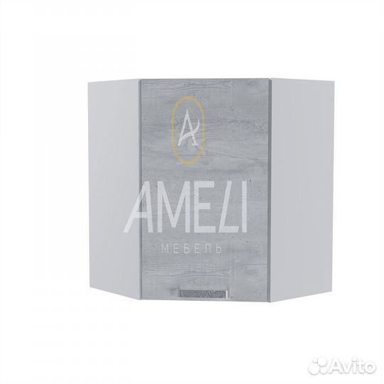 Настенная кухонная полка