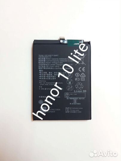 Аккумулятор для Honor 10i/lite/P SMART 2019+замена