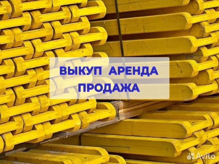 Опалубка перекрытия