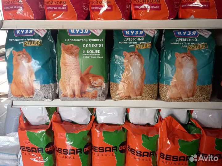 Корм для собак и кошек besar