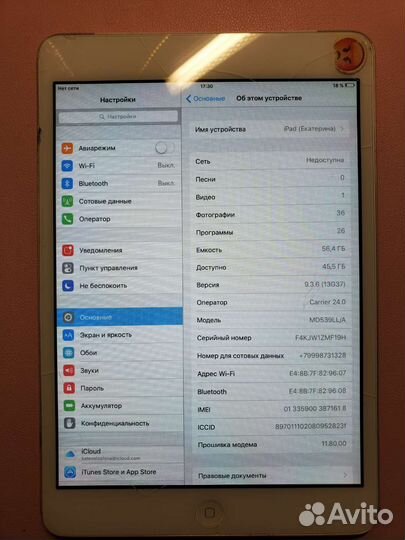 Apple iPad mini, 64Гб