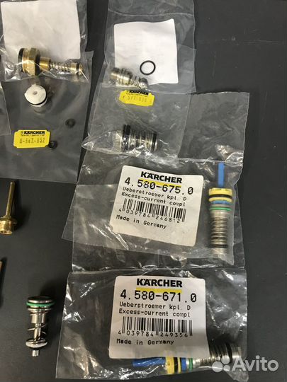 Байпасный, манометрический клапан Karcher