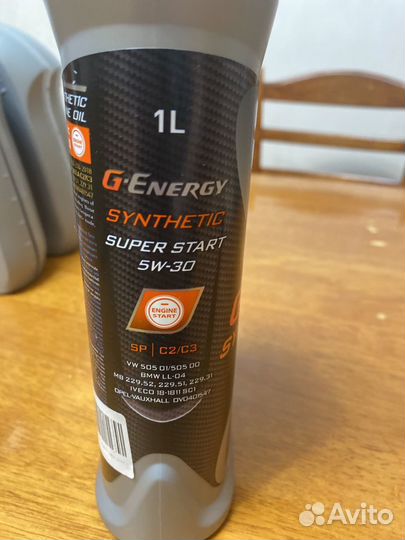 Масло моторное G-Energy Synthetic Superstart 5W-30