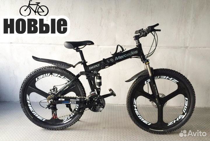 Складной велосипед на литых дисках