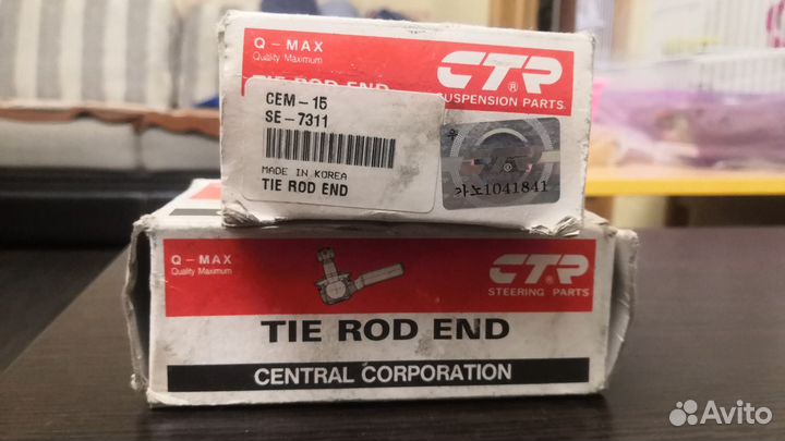 Рулевой наконечник SE7311