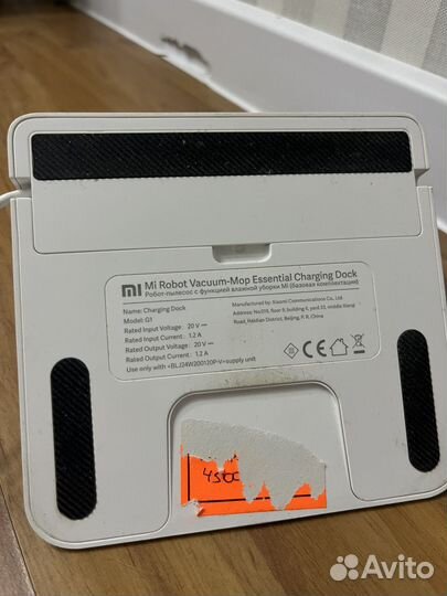Робот пылесос xiaomi моющий