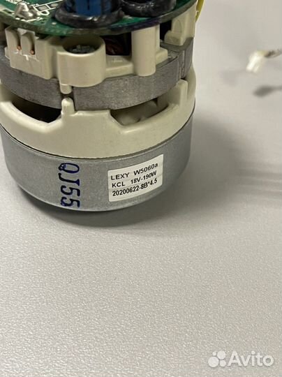 Мотор для пылесоса Karcher VC4S