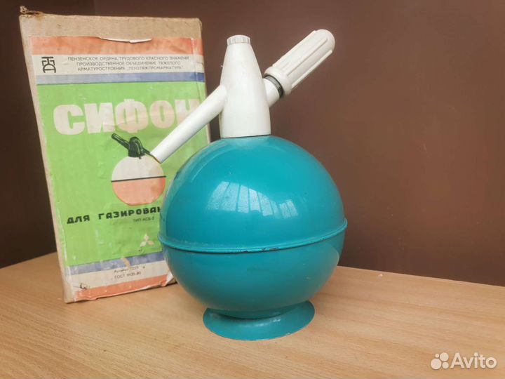 Сифон для газировки СССР