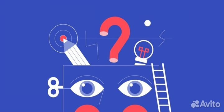 Репетитор по математике