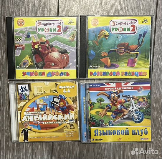 DVD диски детские обучающие игры