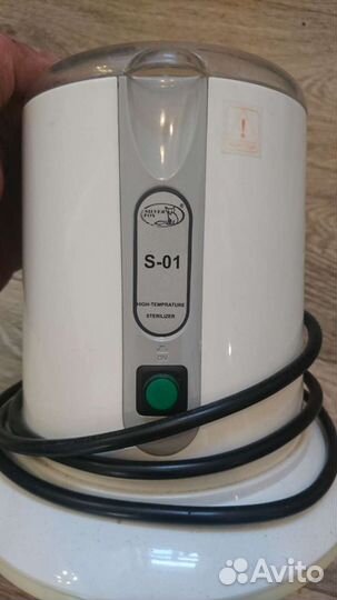 Стерилизатор для маникюра