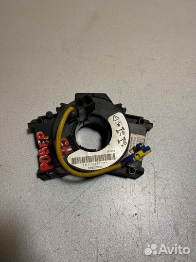 Шлейф-лента Rover 75