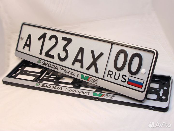 Рамки для Skoda Motorsport под номера серебро 2 шт