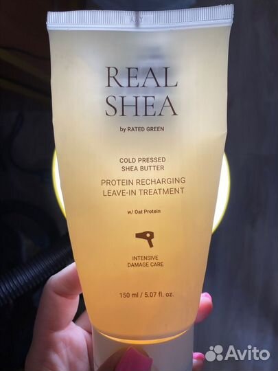 Real Shea Rated Green крем для волос