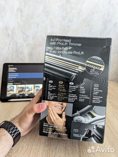 Электробритва Braun Series 9 Pro