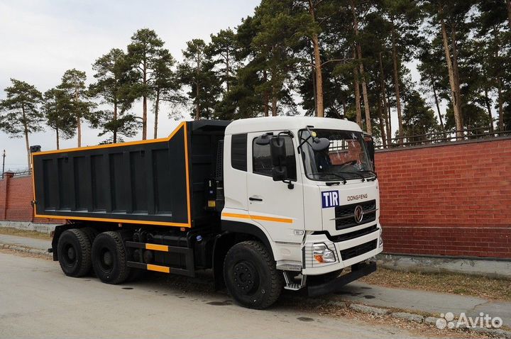 DongFeng DFH3330A80, 2023