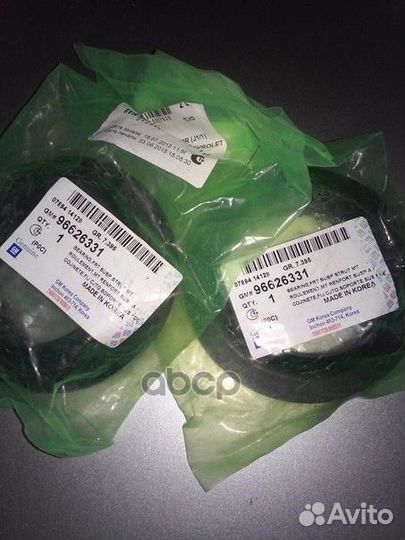 Подшипник опорный opel: antara (2007) 96626331