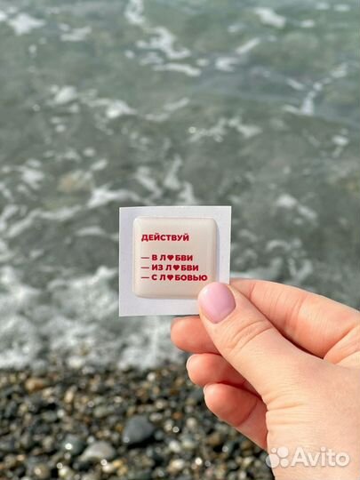 3D стикеры на телефон с вашим дизайном