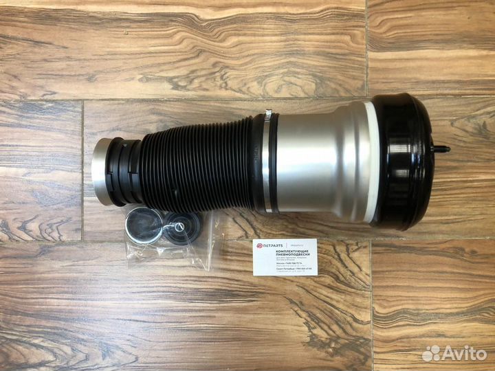 Пневмобаллон S-class W220 передний A2203202438