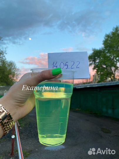 Топливо дизельное для транспорта