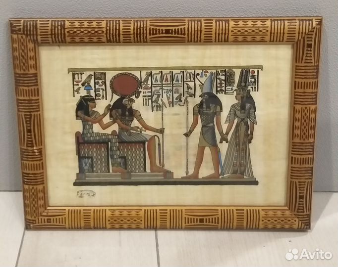 Папирус из Египта в рамке