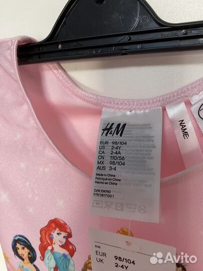 Новый Купальник H&М 98-104 см