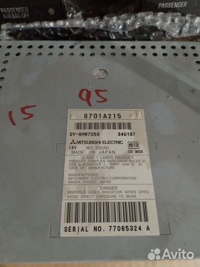 Магнитола Mitsubishi outlander xl