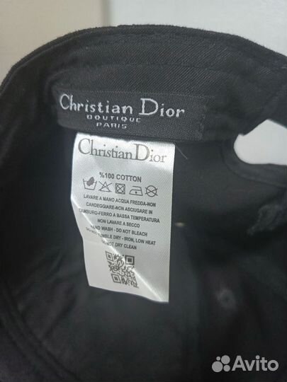 Кепка бейсболка